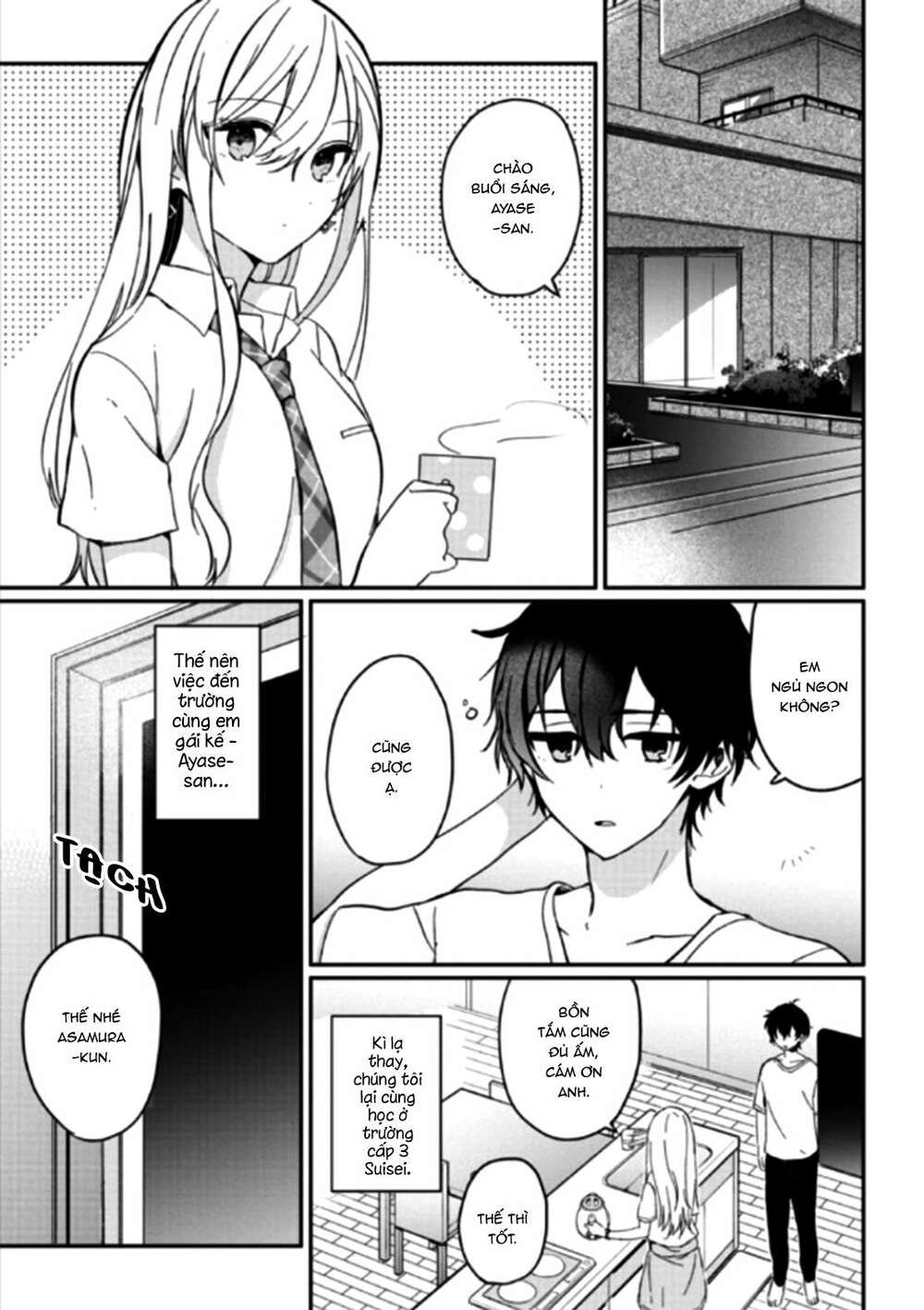 Sống Cùng Em Kế - Chap 2 - Trang 3