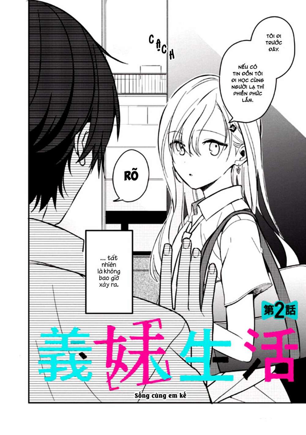 Sống Cùng Em Kế - Chap 2 - Trang 4