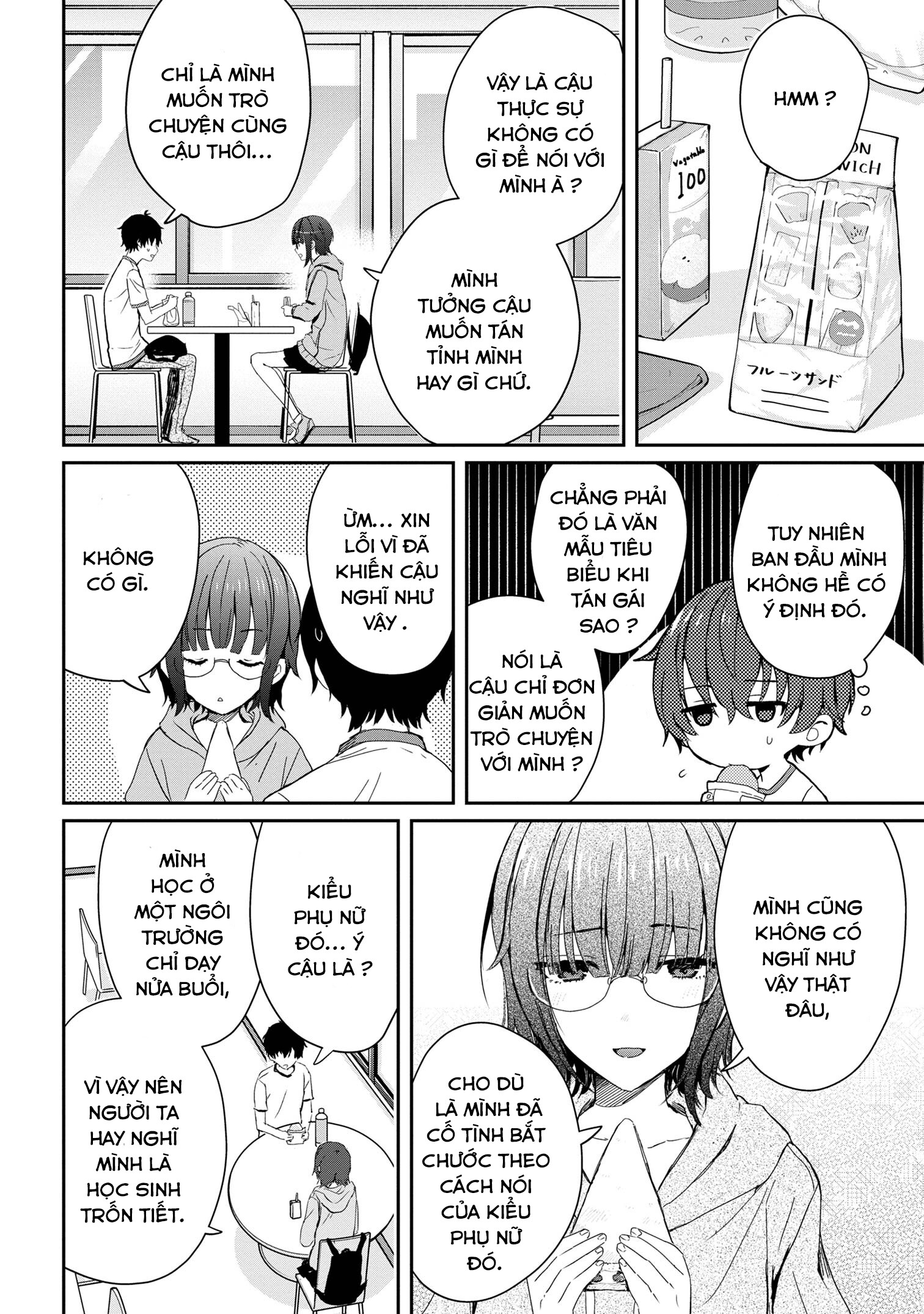 Sống Cùng Em Kế - Chap 22.1 - Trang 5