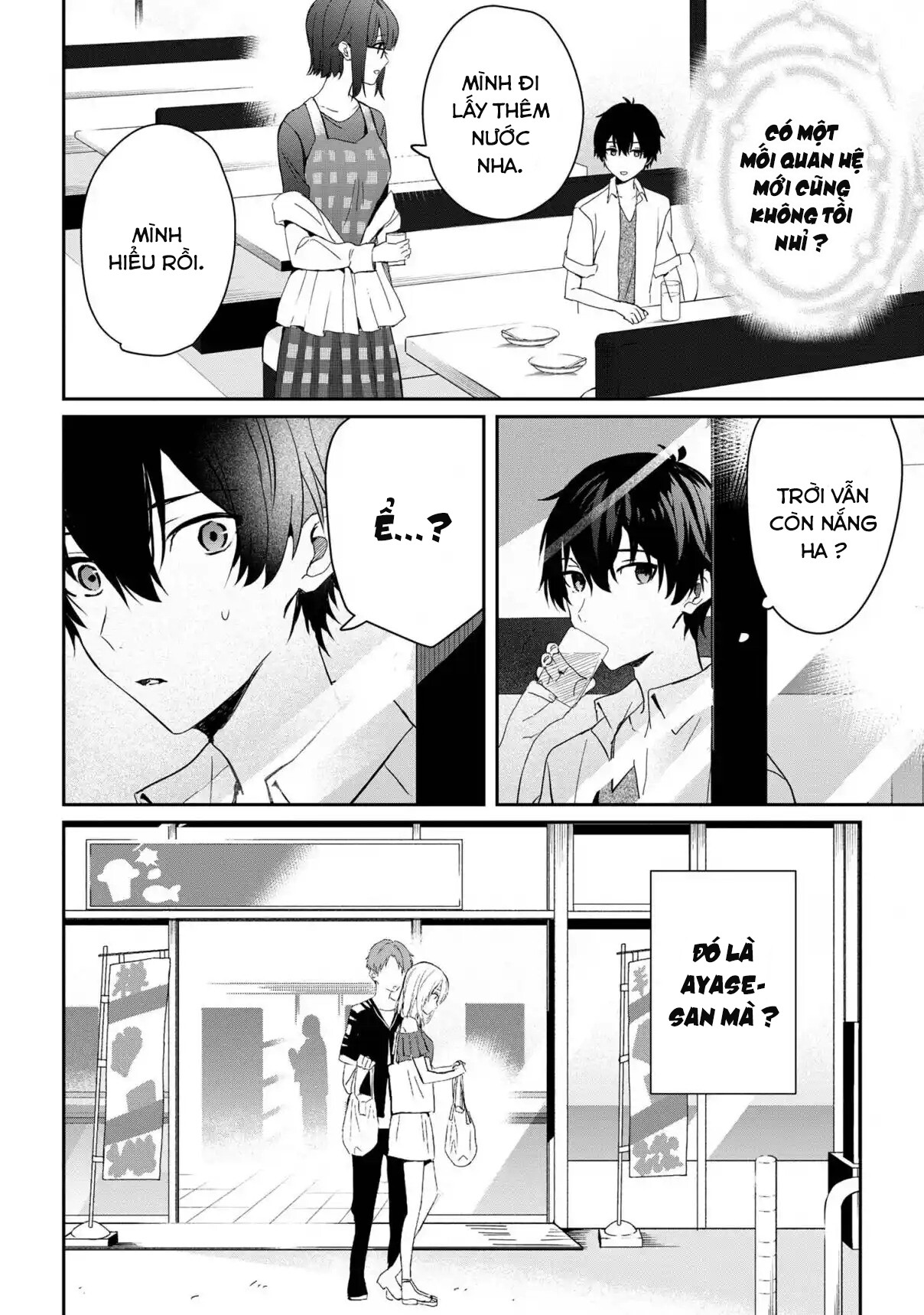 Sống Cùng Em Kế - Chap 22.2 - Trang 4