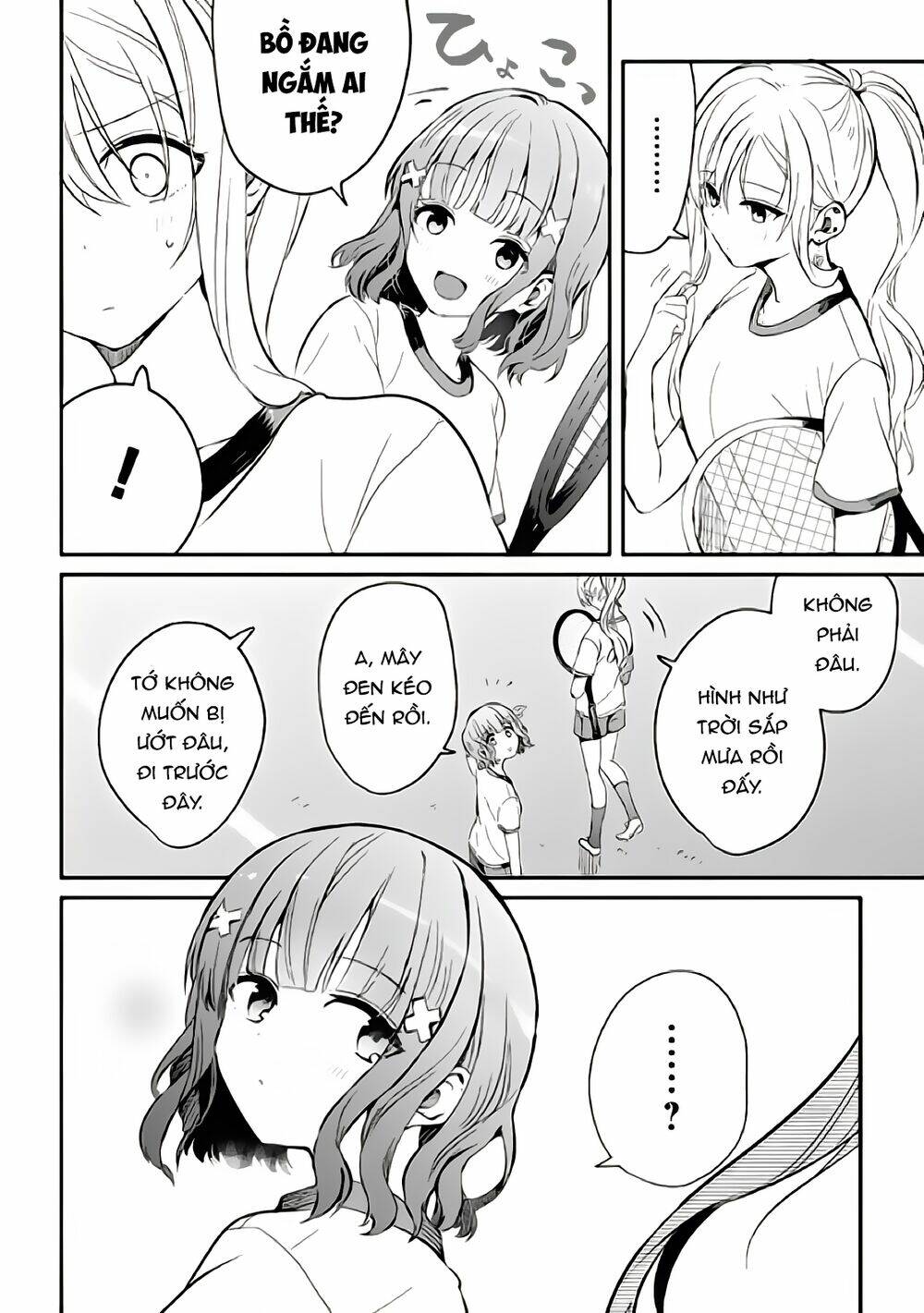 Sống Cùng Em Kế - Chap 4 - Trang 14