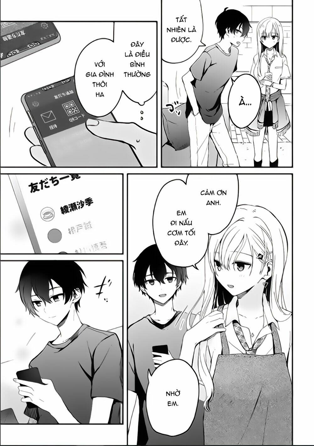 Sống Cùng Em Kế - Chap 5 - Trang 19