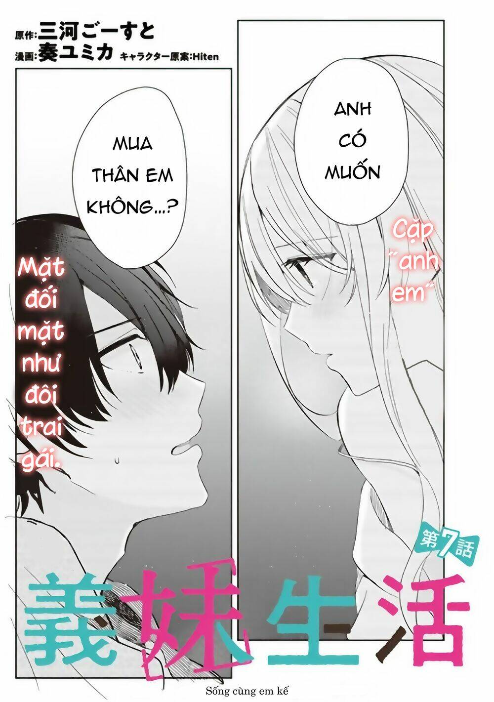 Sống Cùng Em Kế - Chap 7 - Trang 3