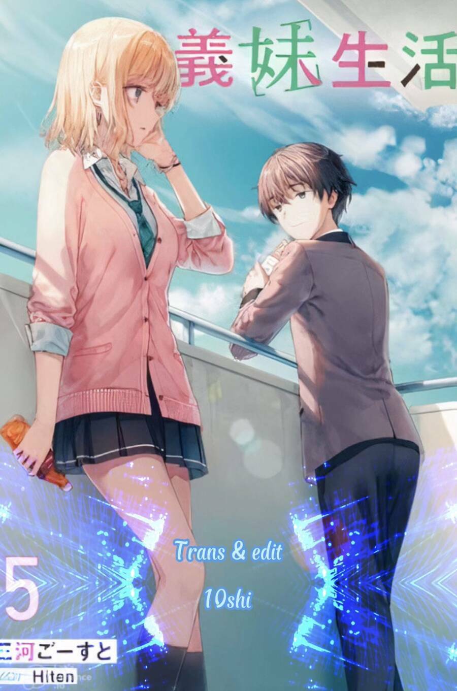 Sống Cùng Em Kế - Chap 8.1 - Trang 1