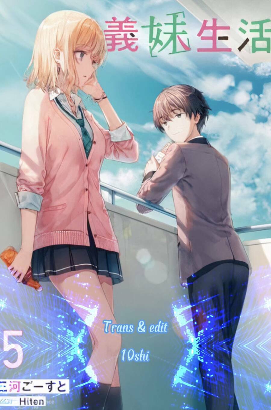 Sống Cùng Em Kế - Chap 9.1 - Trang 1