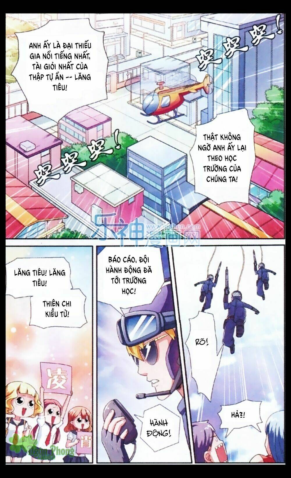Chương 2 - Trang 21