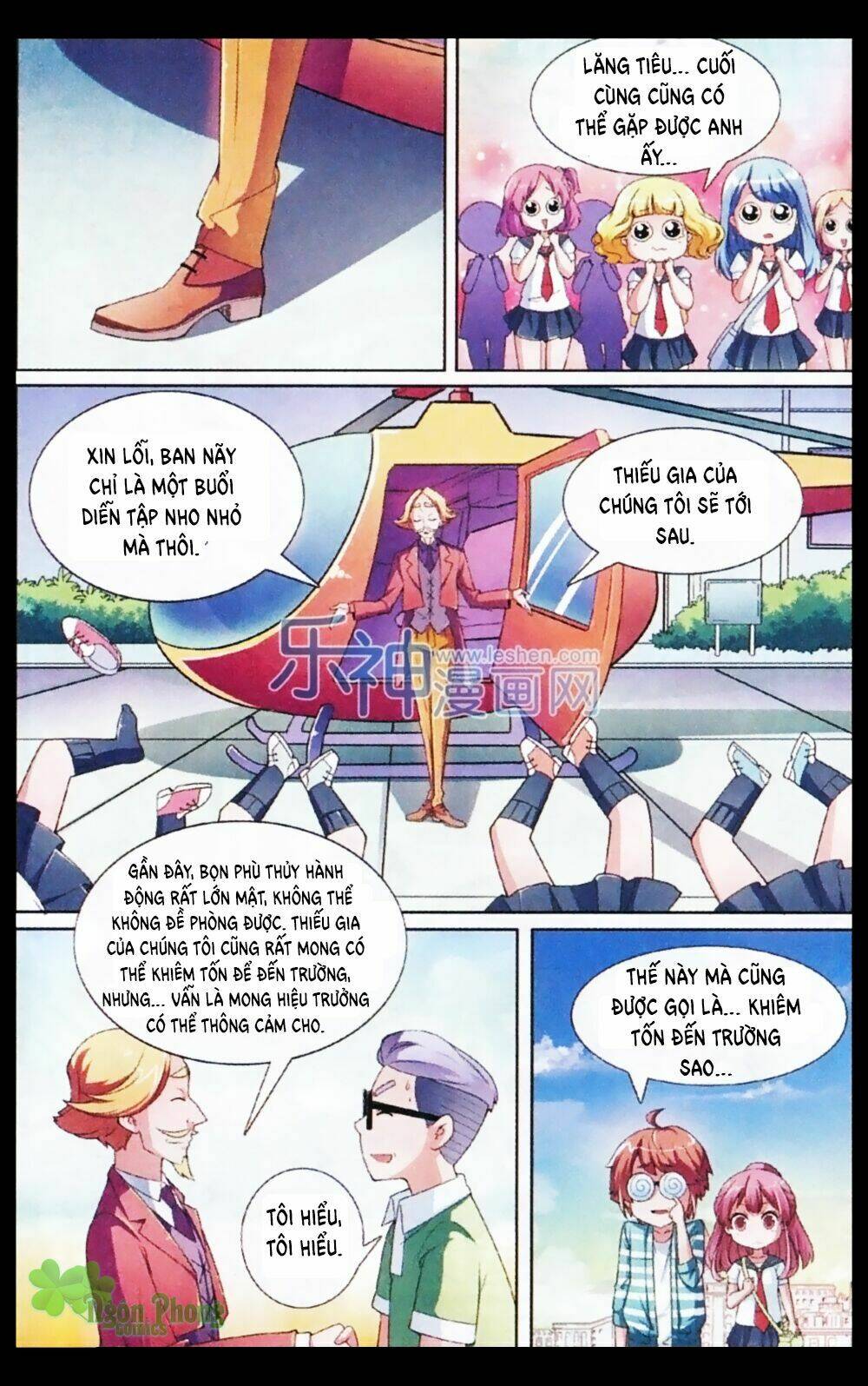Chương 2 - Trang 23