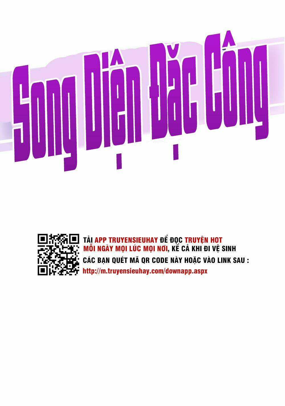Trang 0