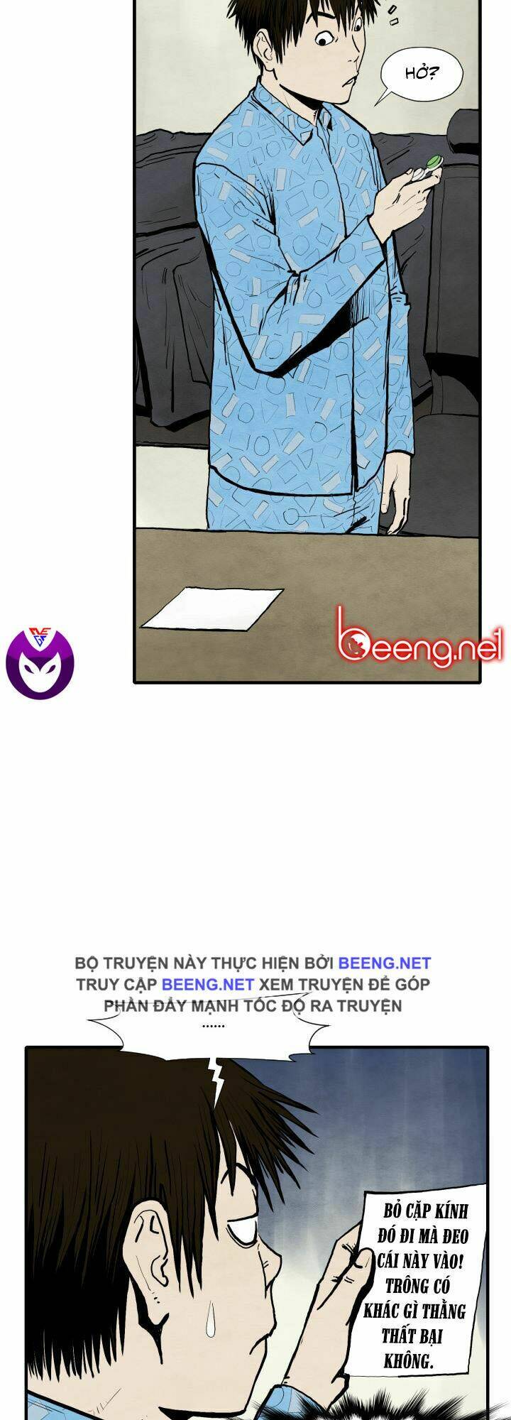Chương 25 - Trang 17