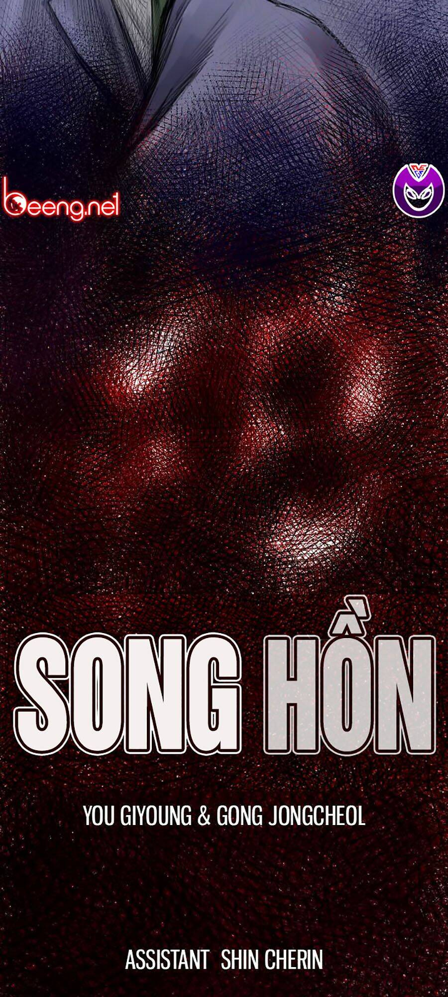 Chương 33 - Trang 2