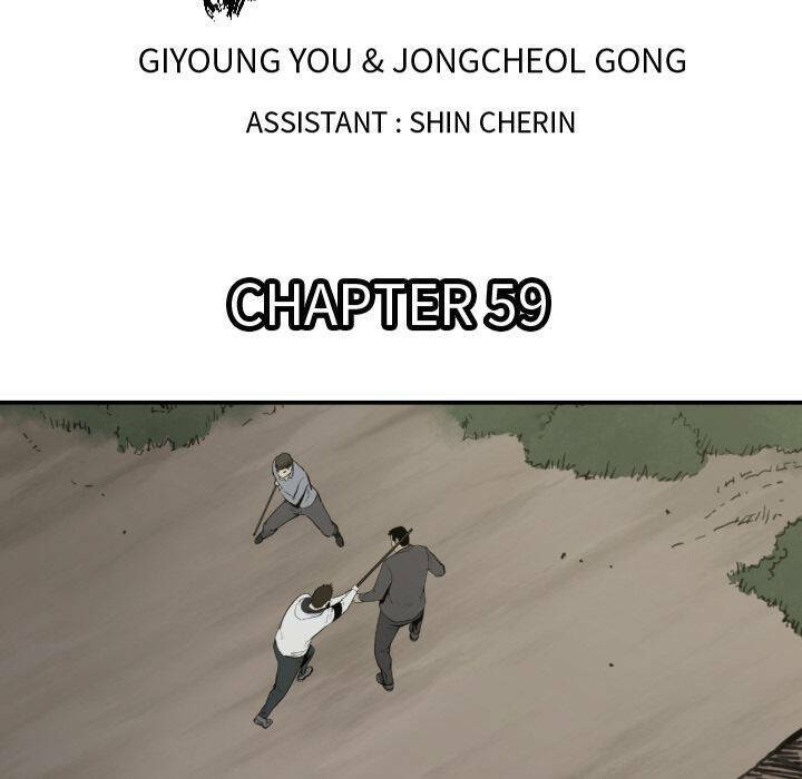 Chương 60 - Trang 6