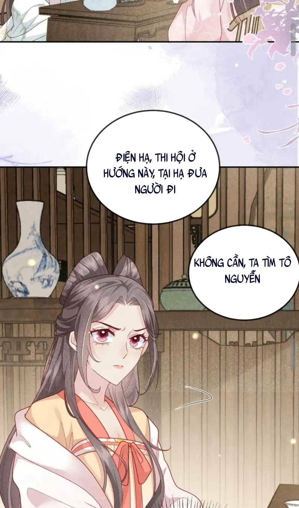 Trang 17