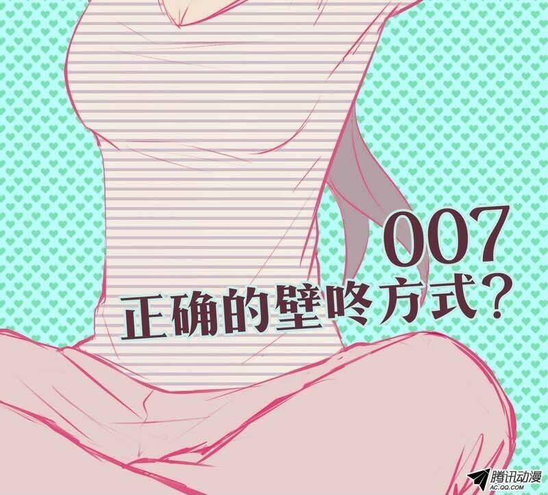 Chương 5 - Trang 49