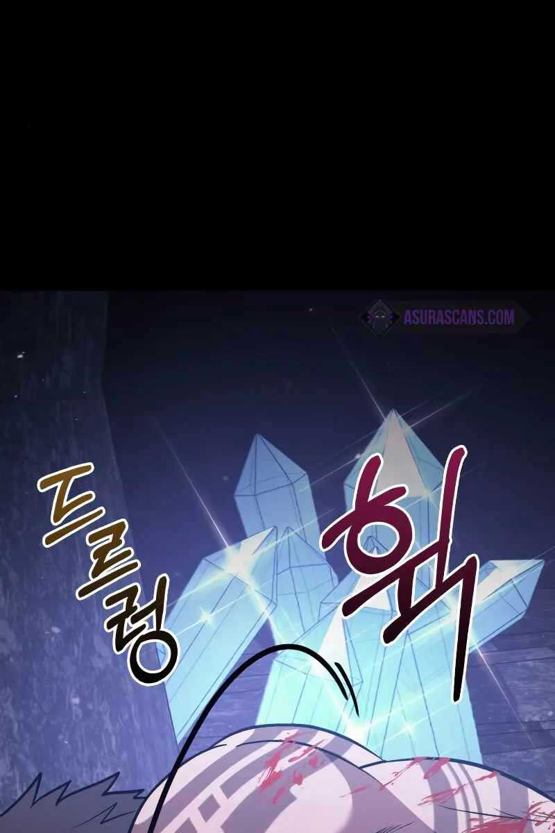 Chương 5.5 - Trang 52
