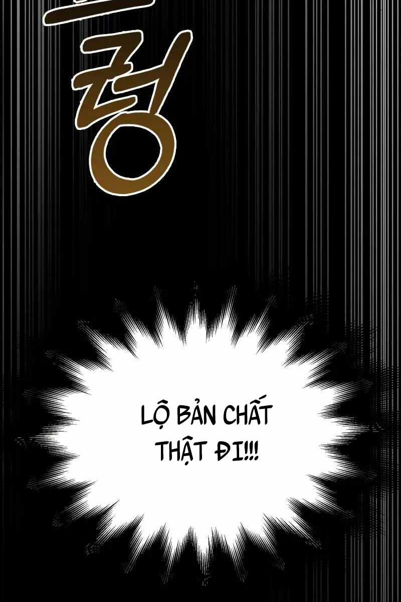 Chương 5.5 - Trang 56