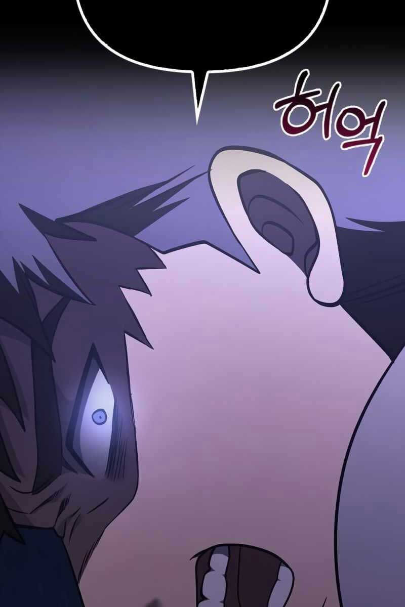 Chương 6.5 - Trang 55