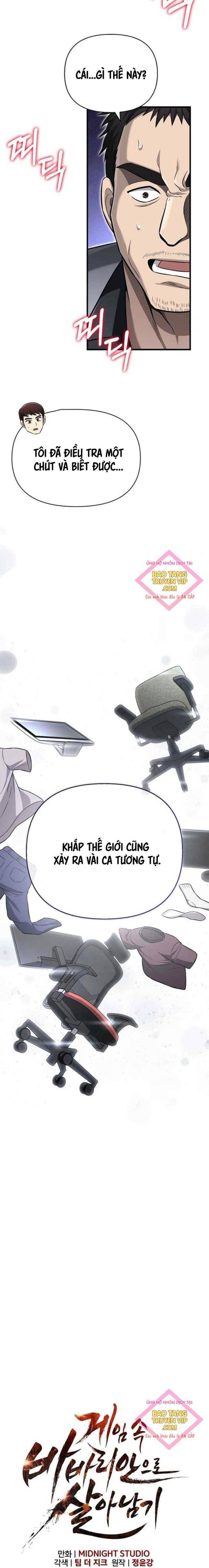Chương 63 - Trang 5