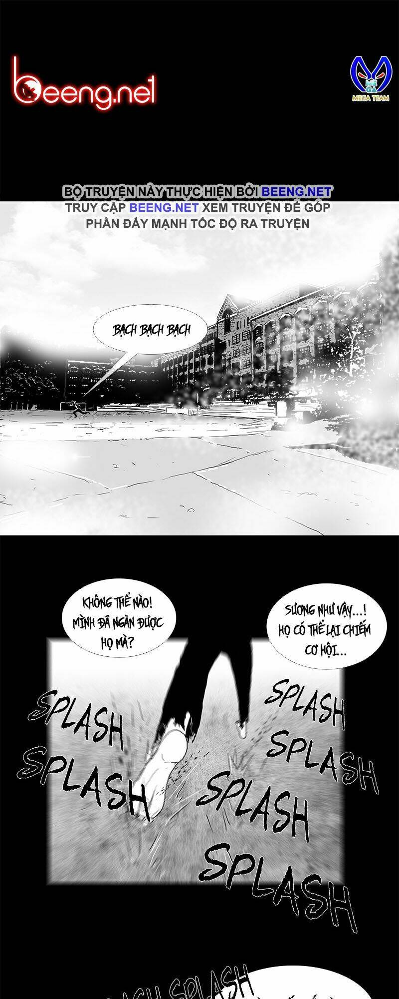 Chương 23 - Trang 1