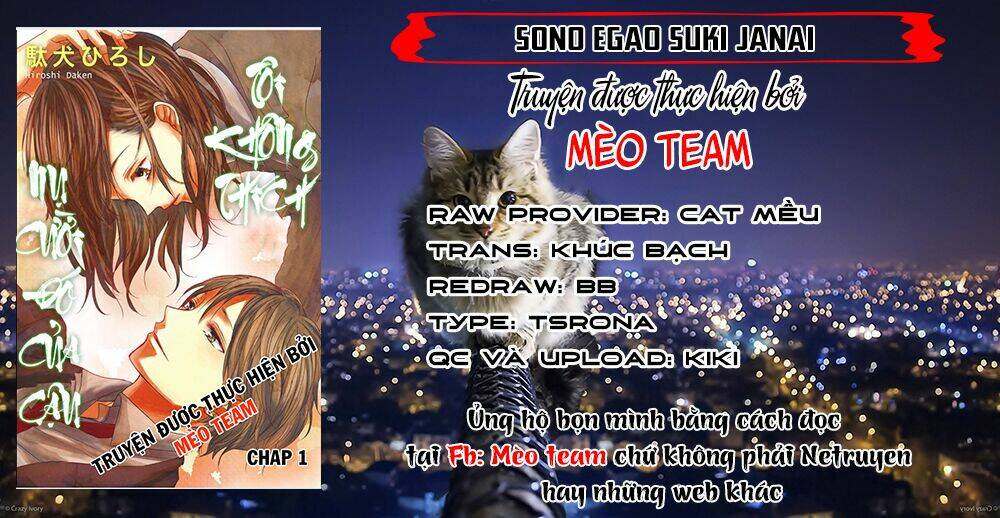 Chương 12 - Trang 3