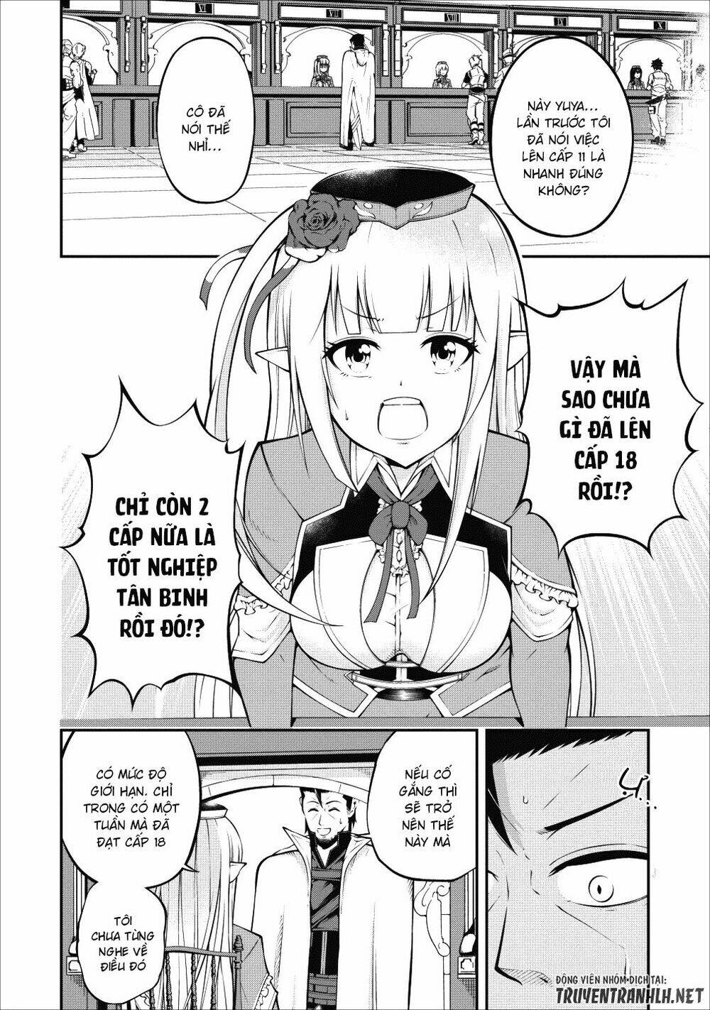 Trang 2