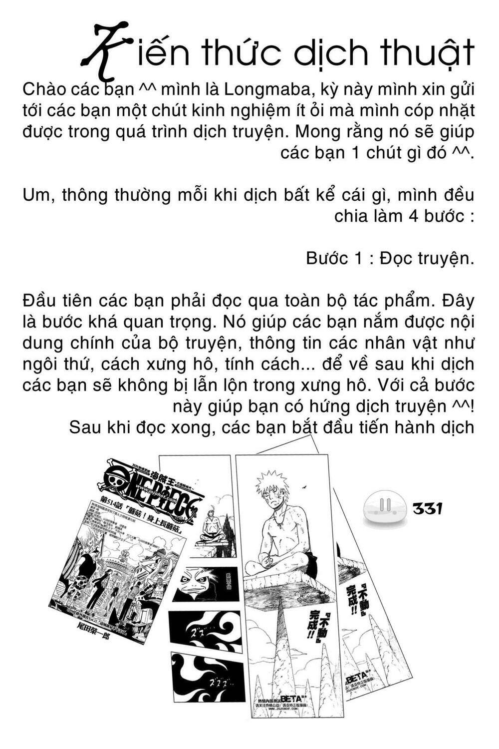 Chương 17 - Trang 16