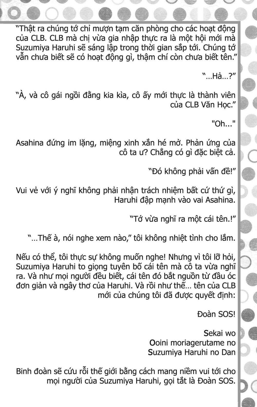 Chương 17 - Trang 50