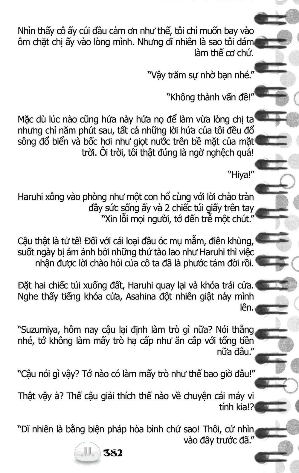 Chương 17 - Trang 67