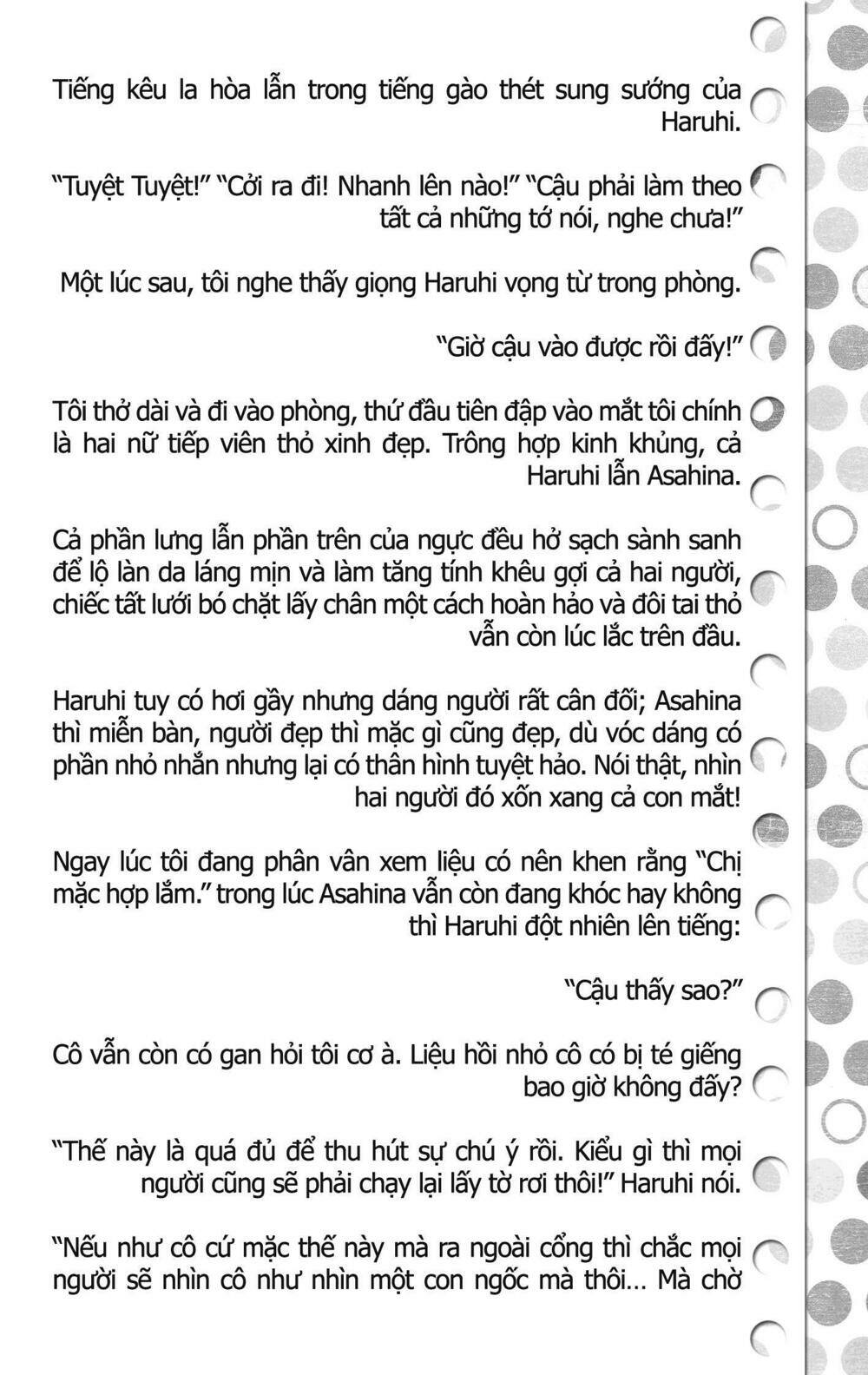Chương 17 - Trang 71