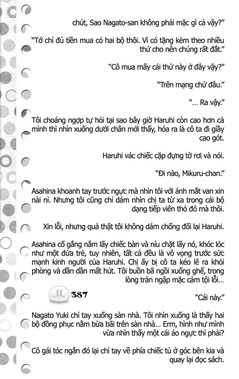 Chương 17 - Trang 72