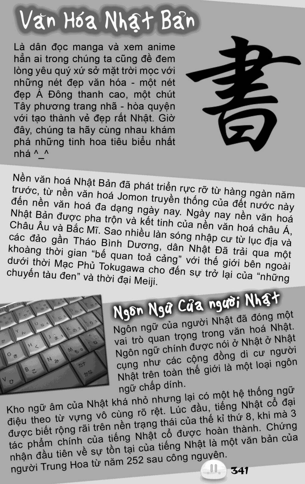 Chương 5 - Trang 28