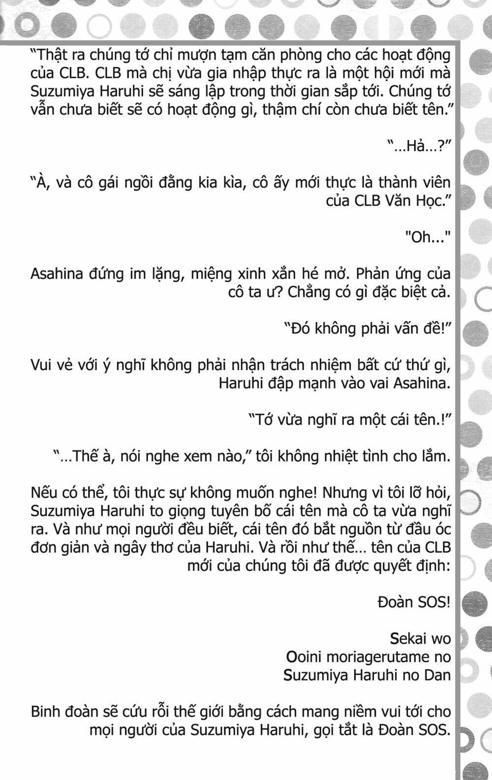 Chương 5 - Trang 51