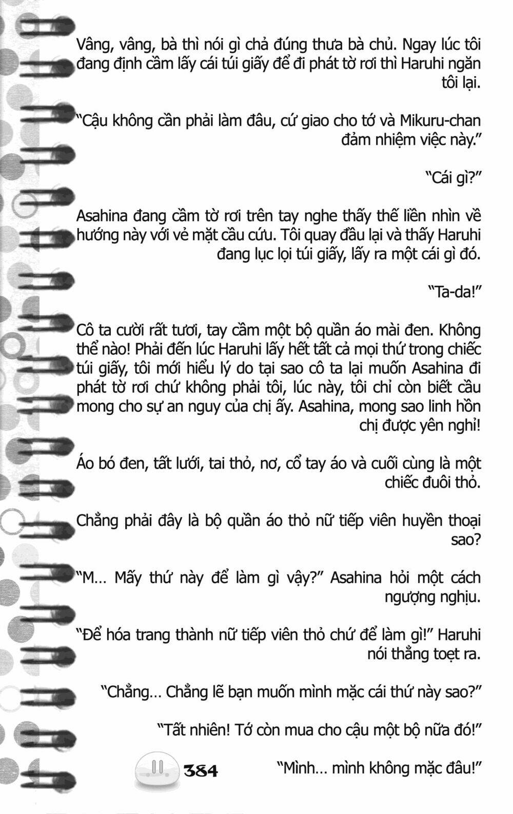 Chương 5 - Trang 70