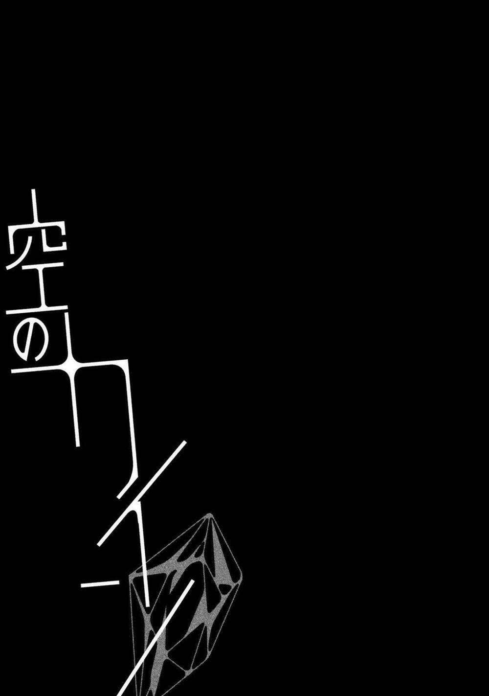 Chương 10 - Trang 34