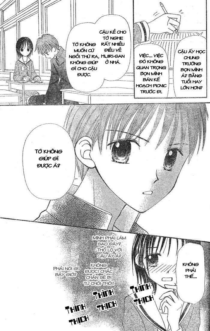 Trang 17