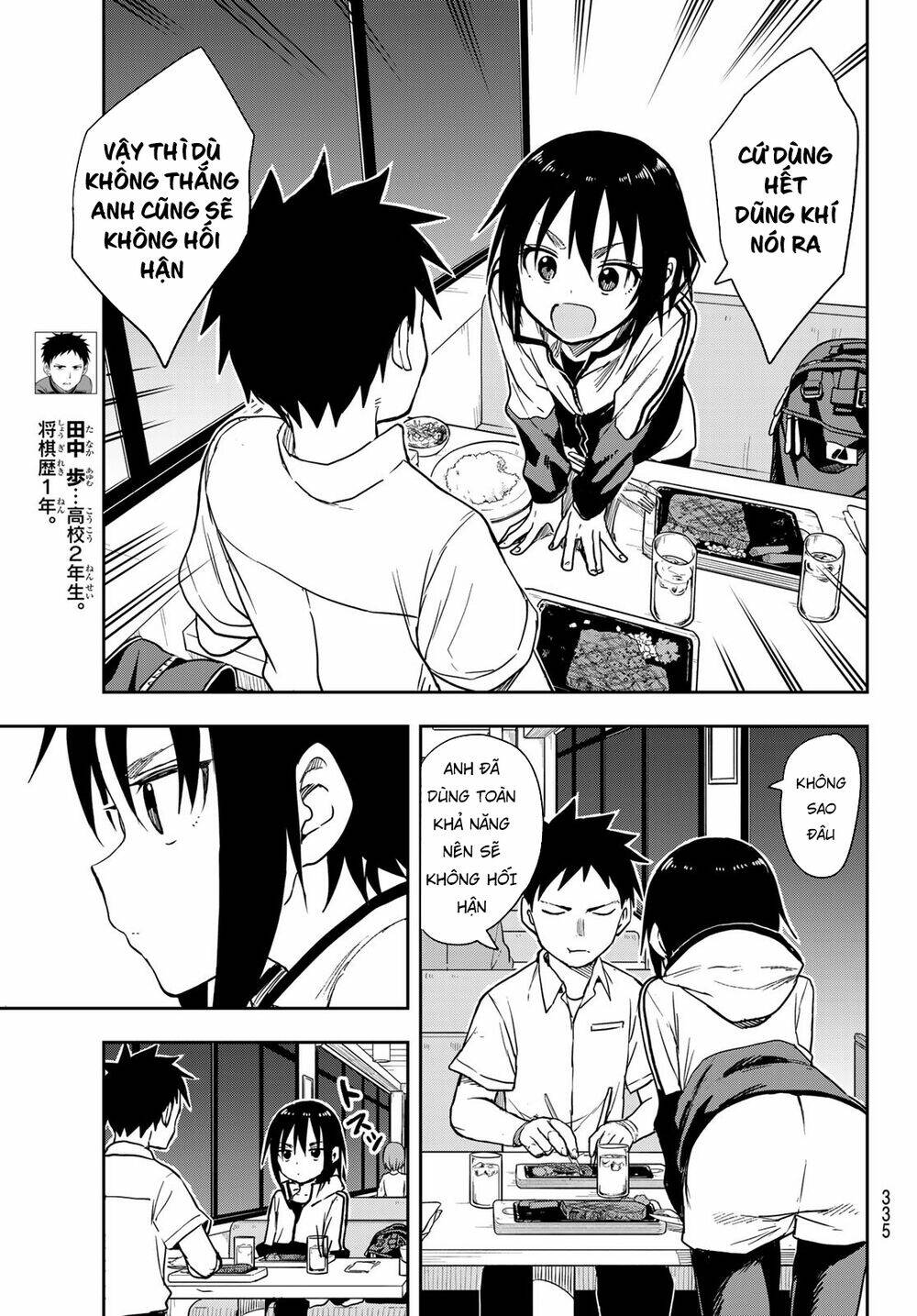 Chương 114 - Trang 5