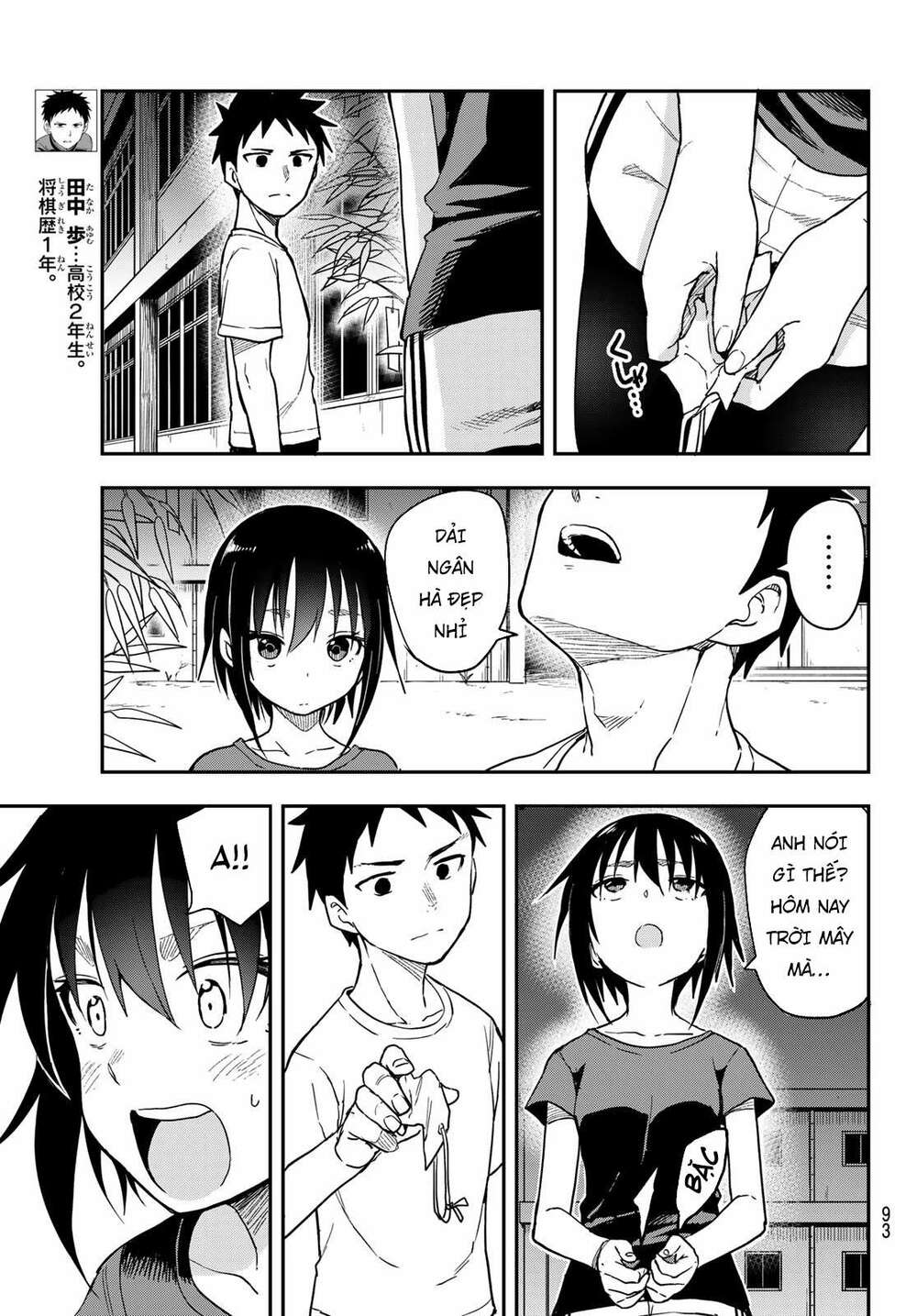Chương 134 - Trang 5