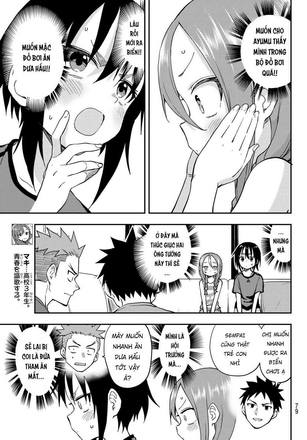 Chương 136 - Trang 7