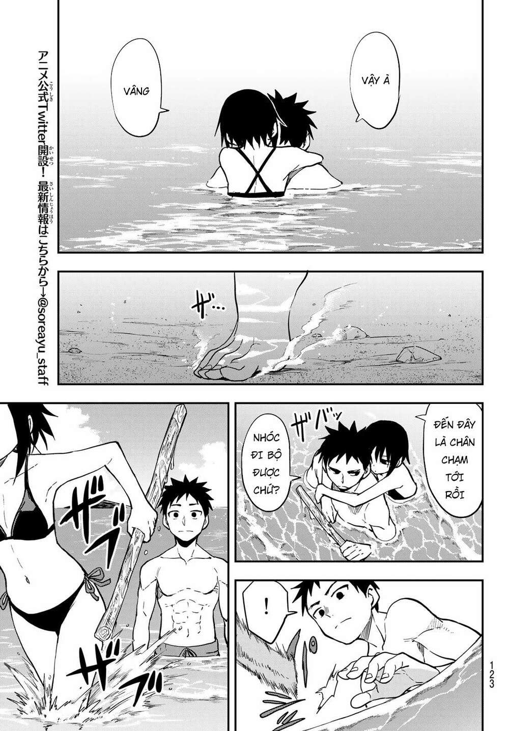 Chương 138 - Trang 10