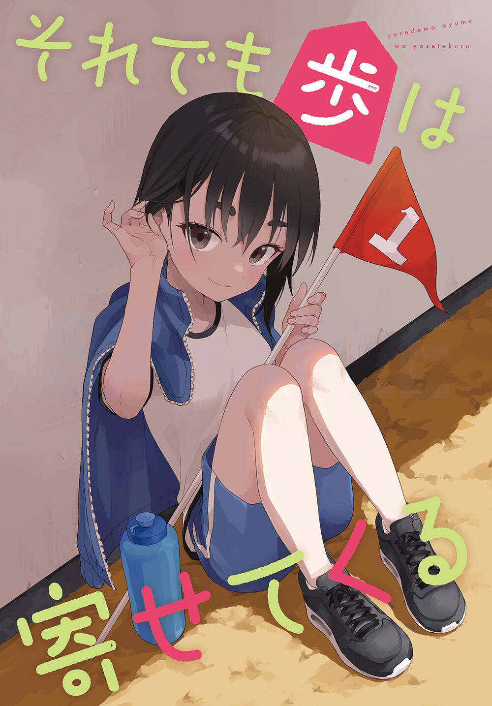 Chương 177 - Trang 3