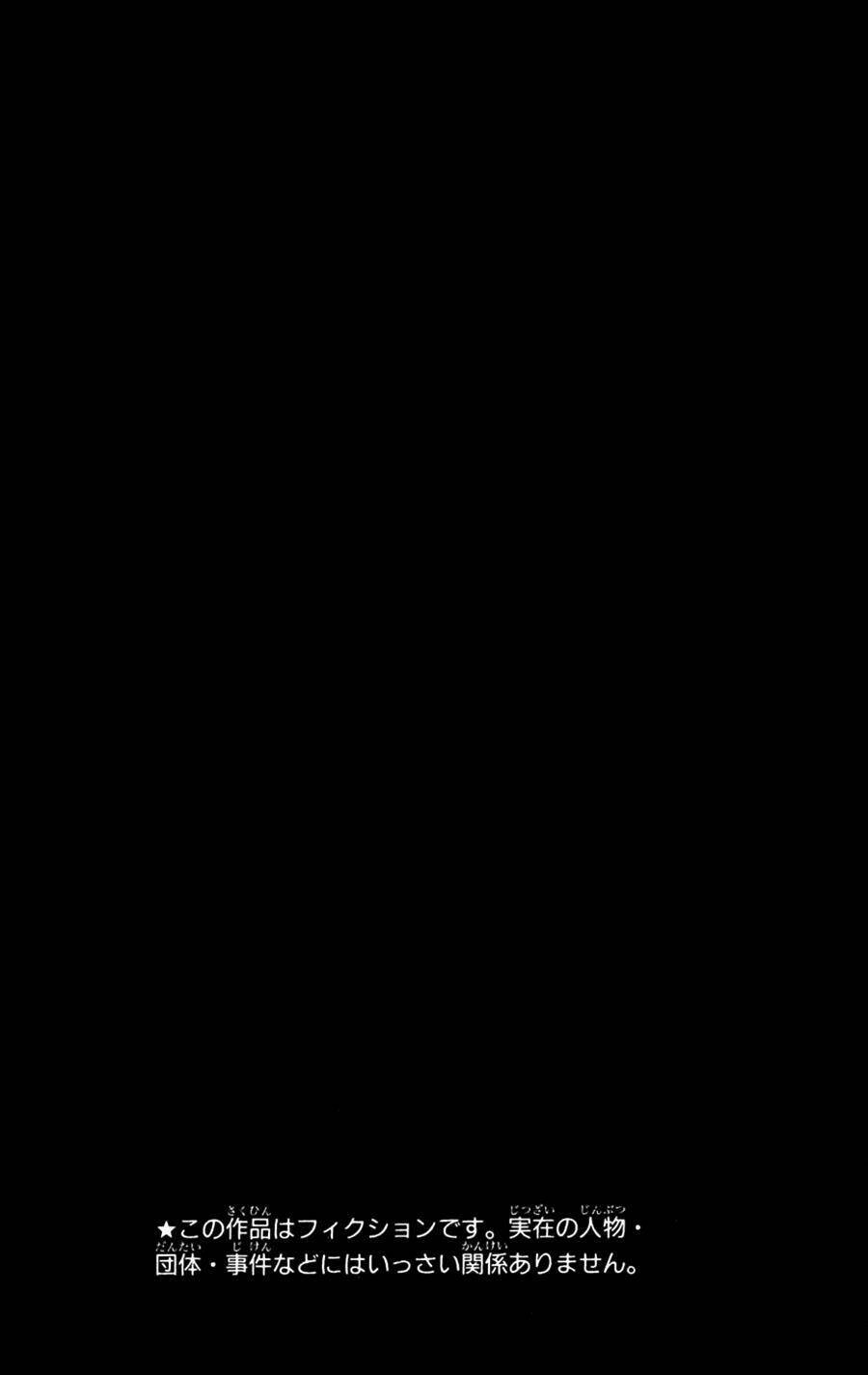 Chương 10 - Trang 4