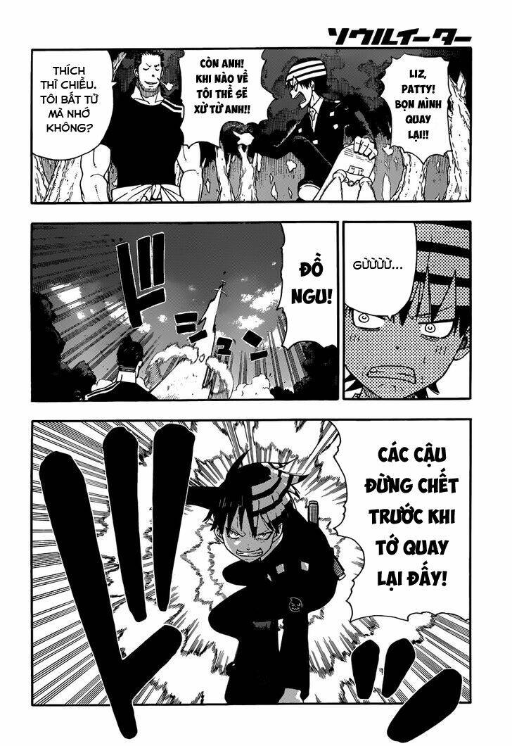 Chương 104 - Trang 24