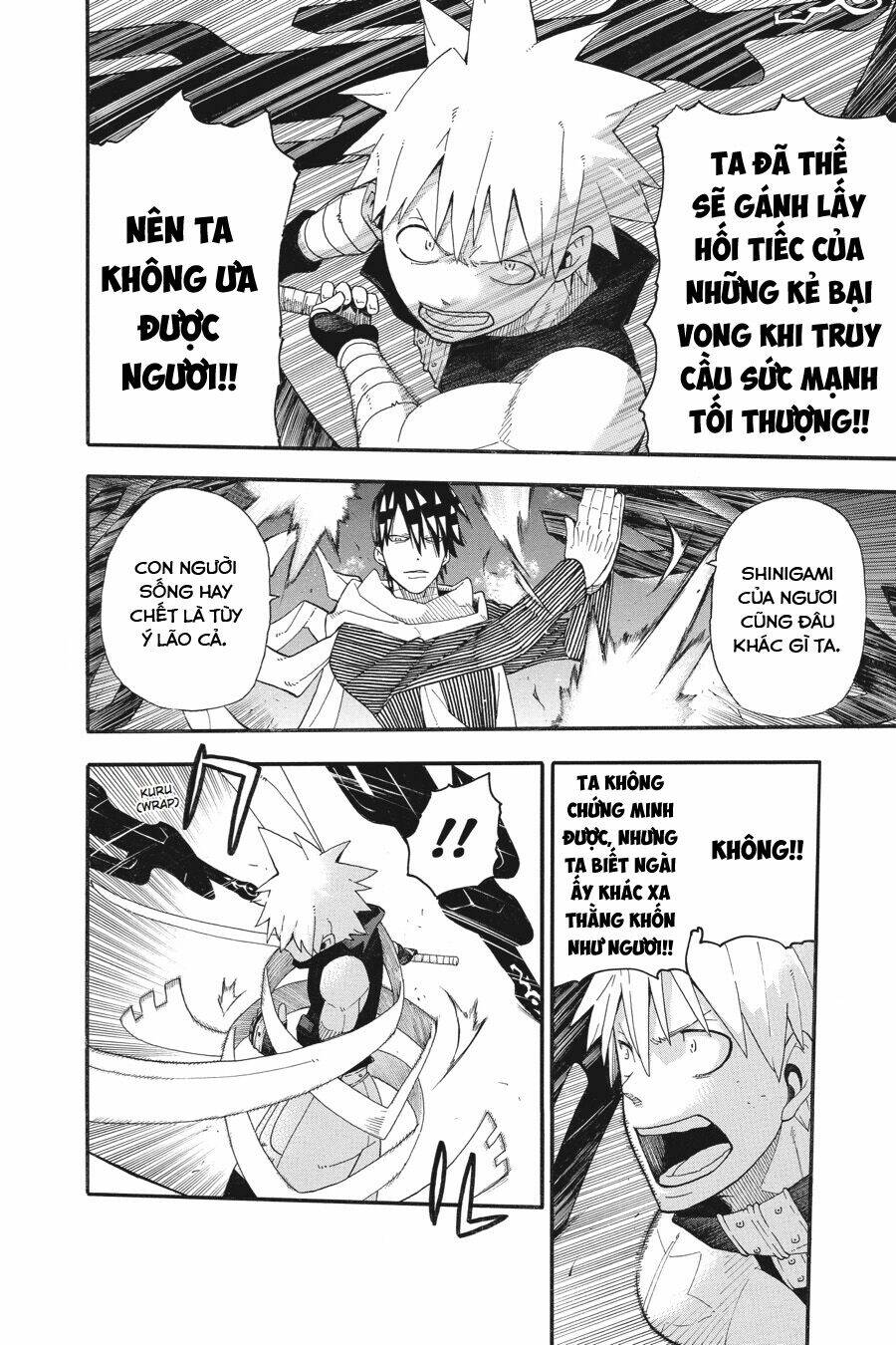 Chương 108 - Trang 25