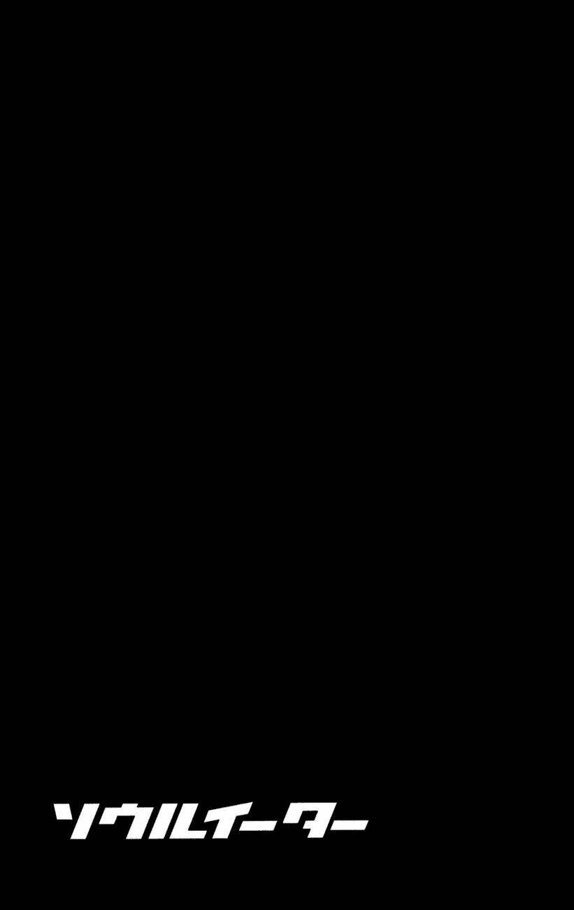 Chương 13 - Trang 33