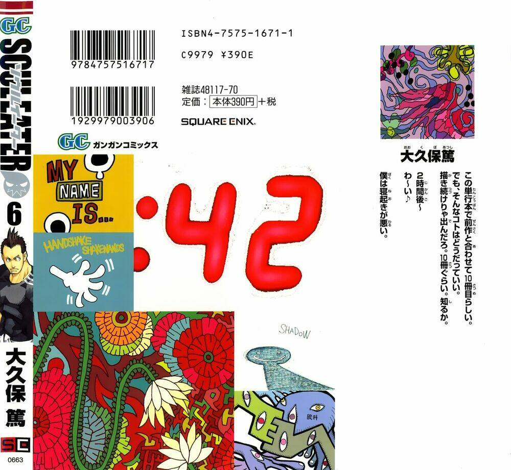 Chương 19 - Trang 2