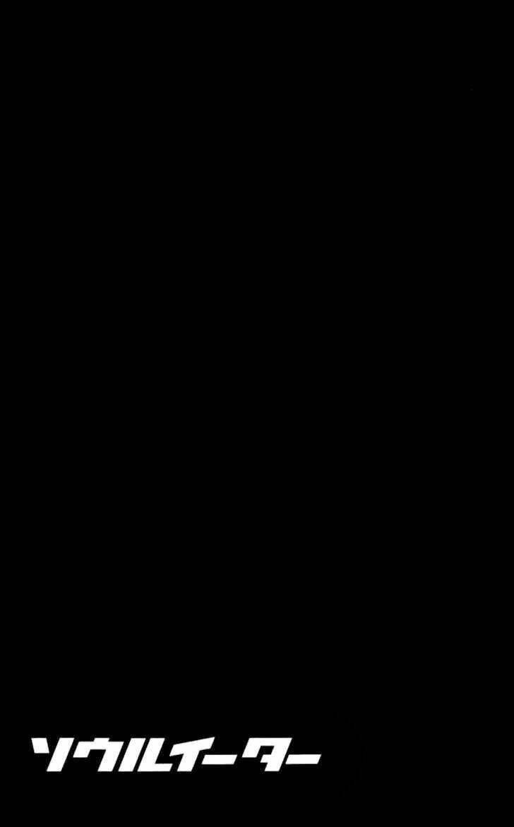 Chương 23 - Trang 47