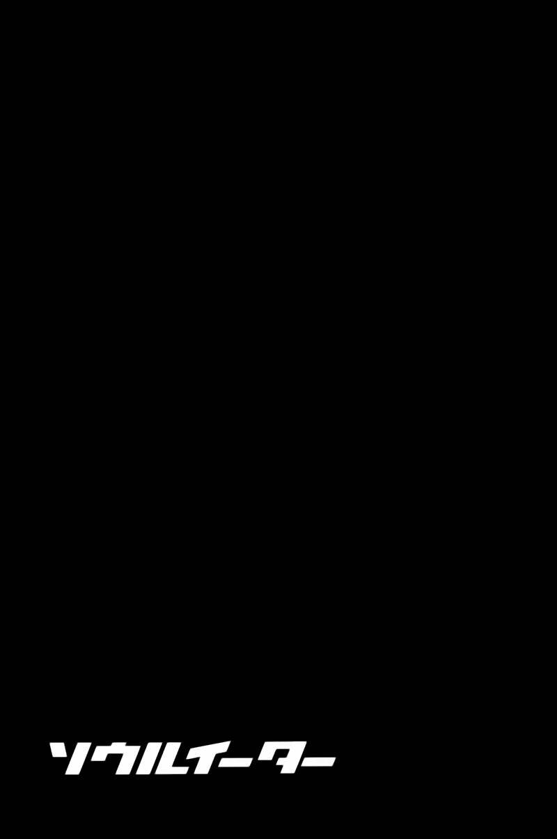 Chương 4 - Trang 39