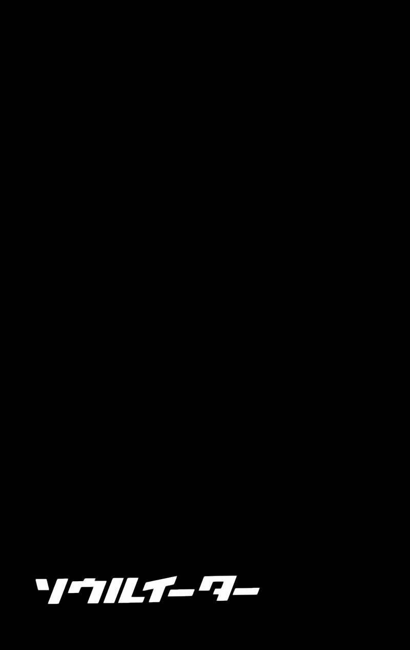 Chương 5 - Trang 42