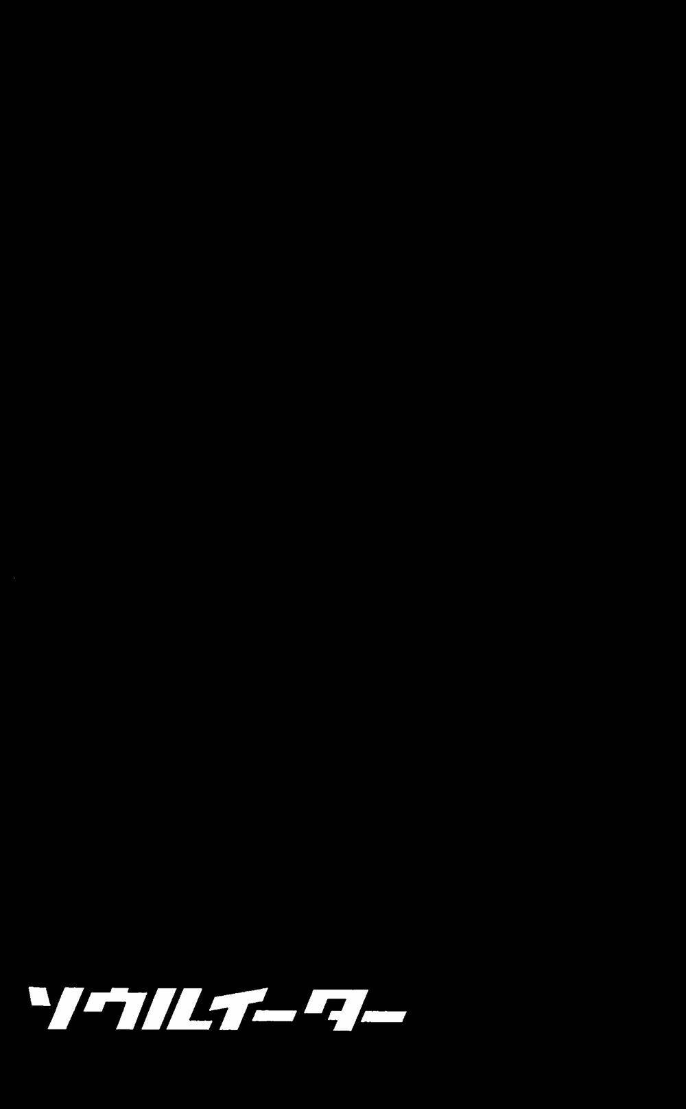 Chương 64 - Trang 33