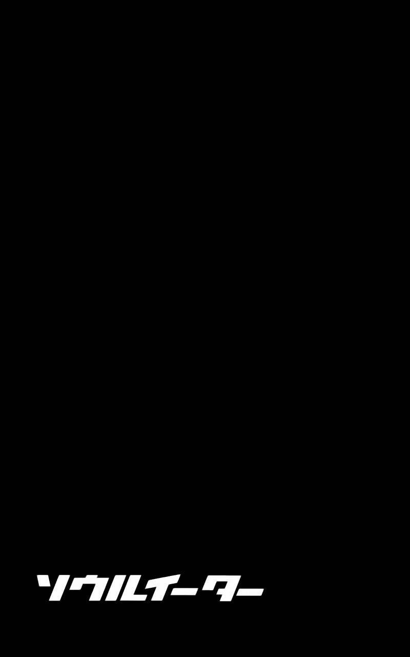 Chương 9 - Trang 42