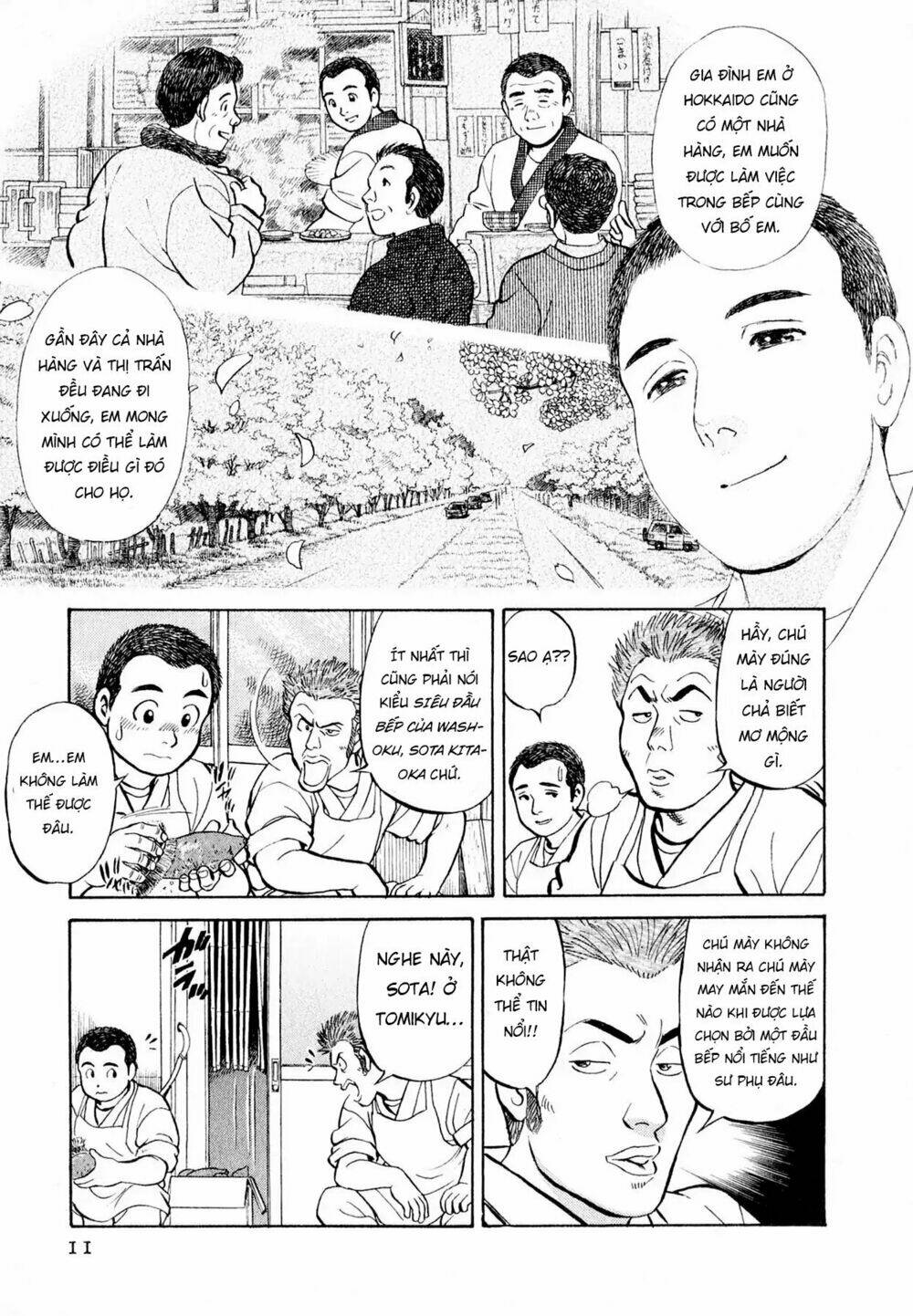 Trang 11
